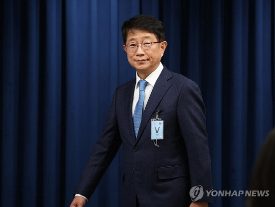 사진 연합뉴스